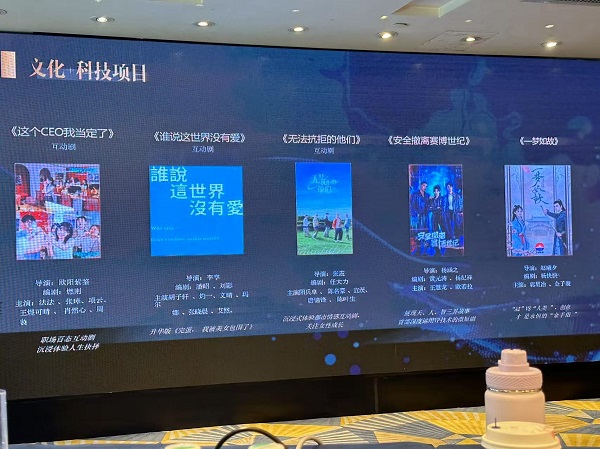 WilliamHill体育