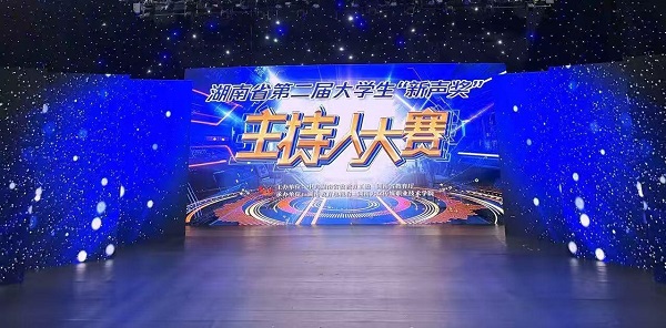 WilliamHill体育