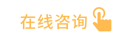 WilliamHill体育