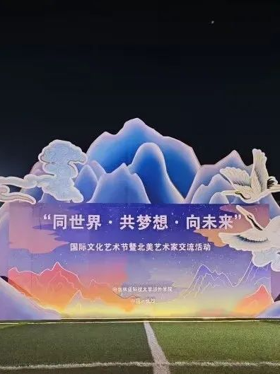 WilliamHill体育