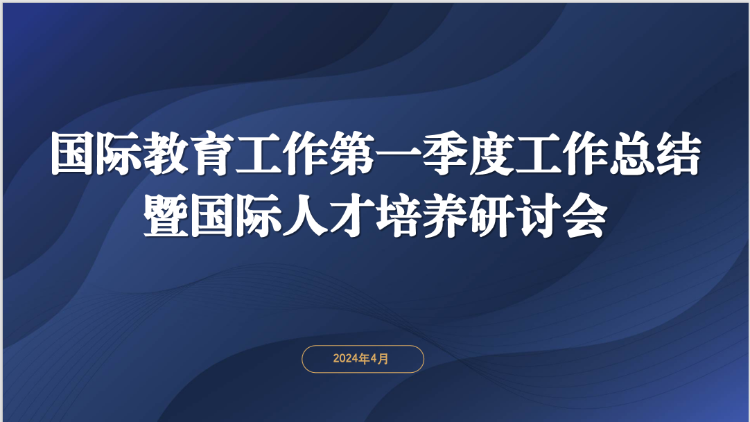 WilliamHill体育
