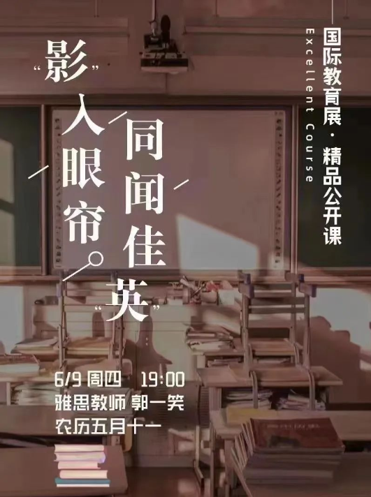WilliamHill体育
