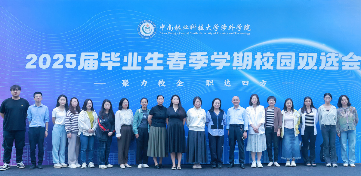 微信图片_20250528131743_副本.jpg