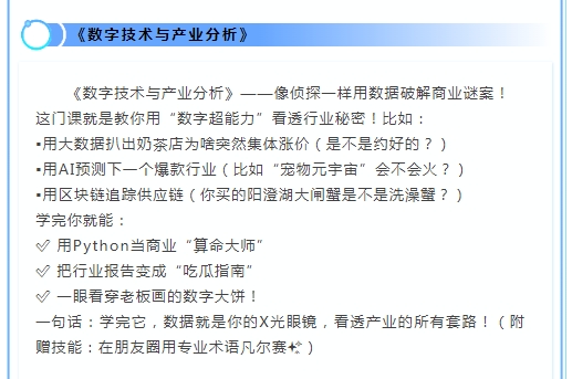 WilliamHill体育