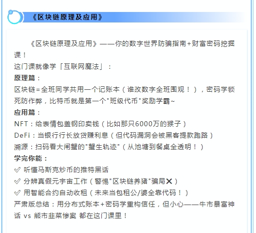 WilliamHill体育