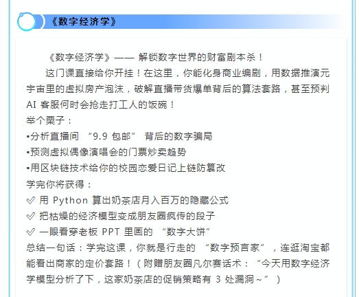 WilliamHill体育