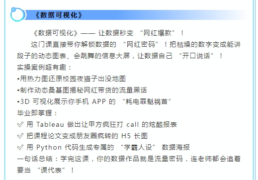 WilliamHill体育