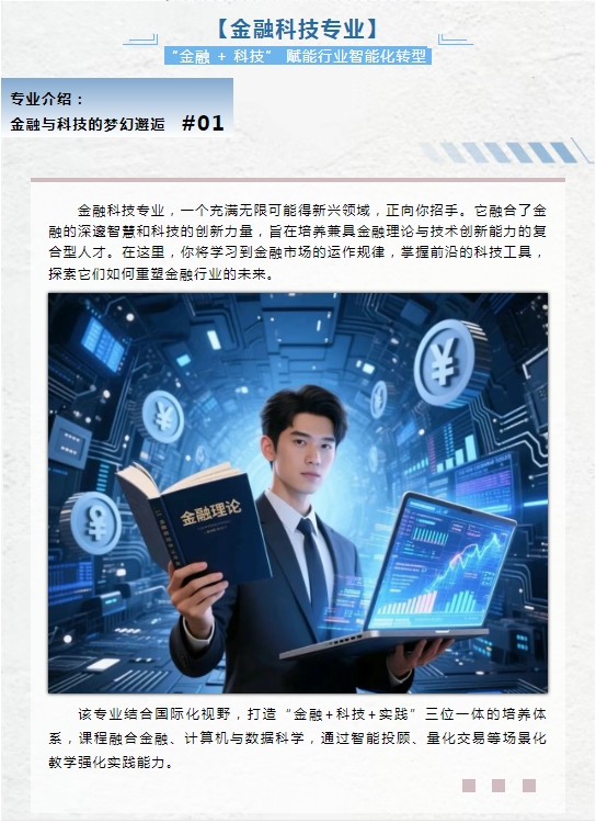 WilliamHill体育
