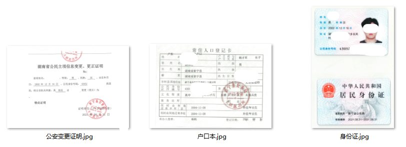 WilliamHill体育