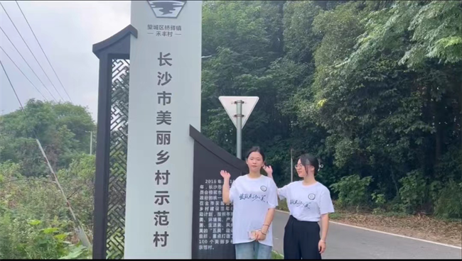 WilliamHill体育