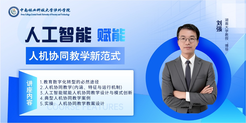 WilliamHill体育