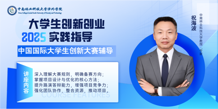 WilliamHill体育