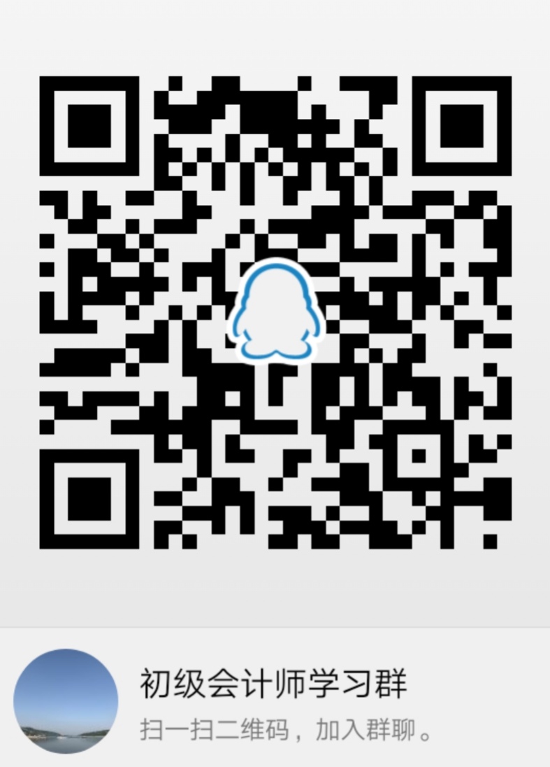 WilliamHill体育