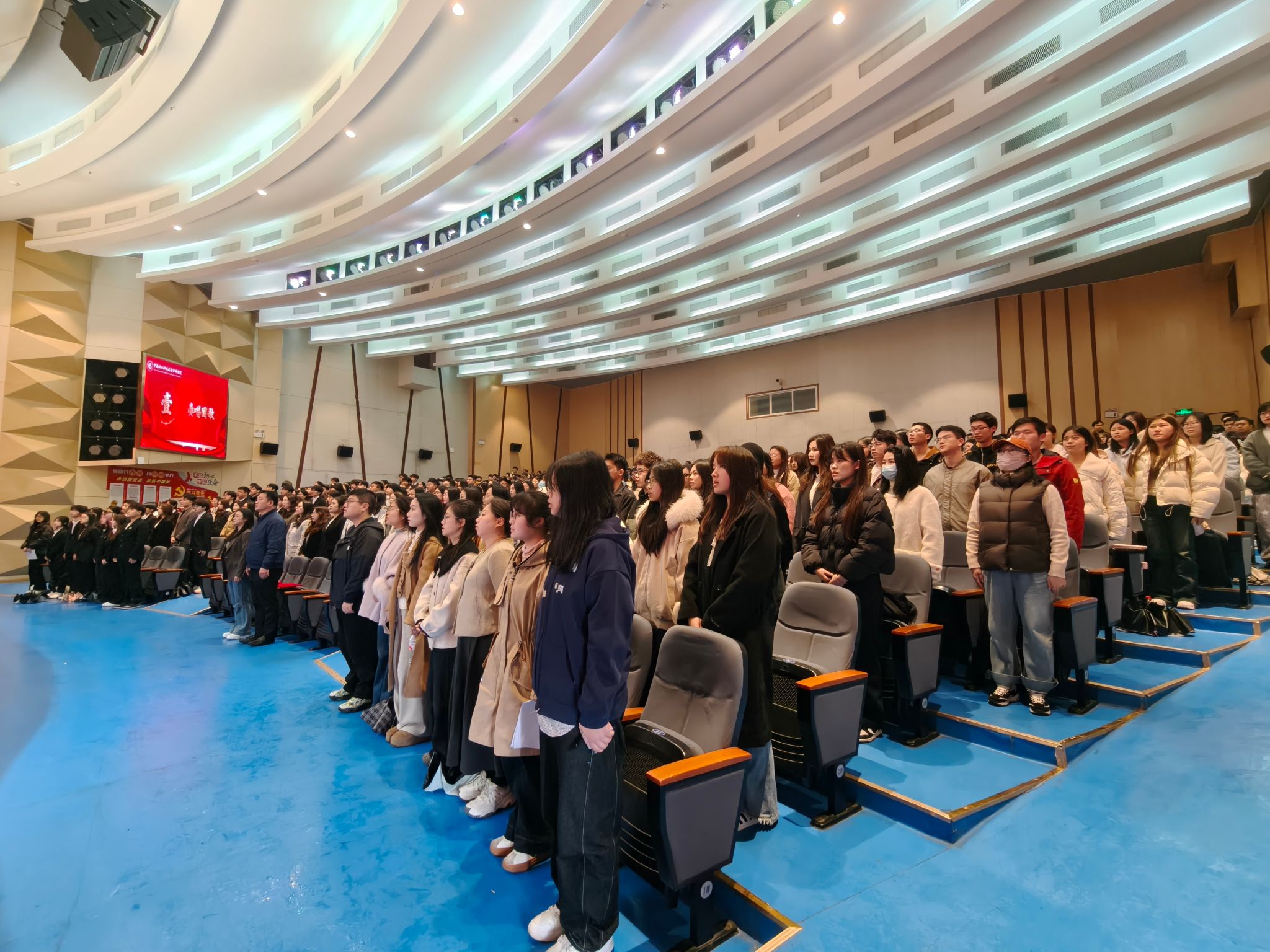 WilliamHill体育举行2025年优秀学生表彰大会