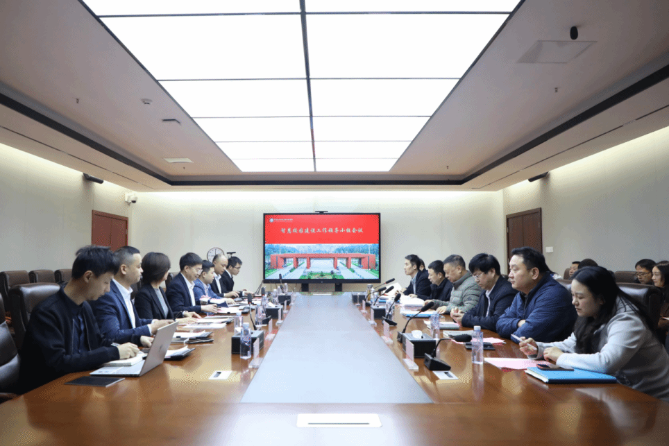 WilliamHill体育与广东博思云科教技术有限公司开展调研交流活动