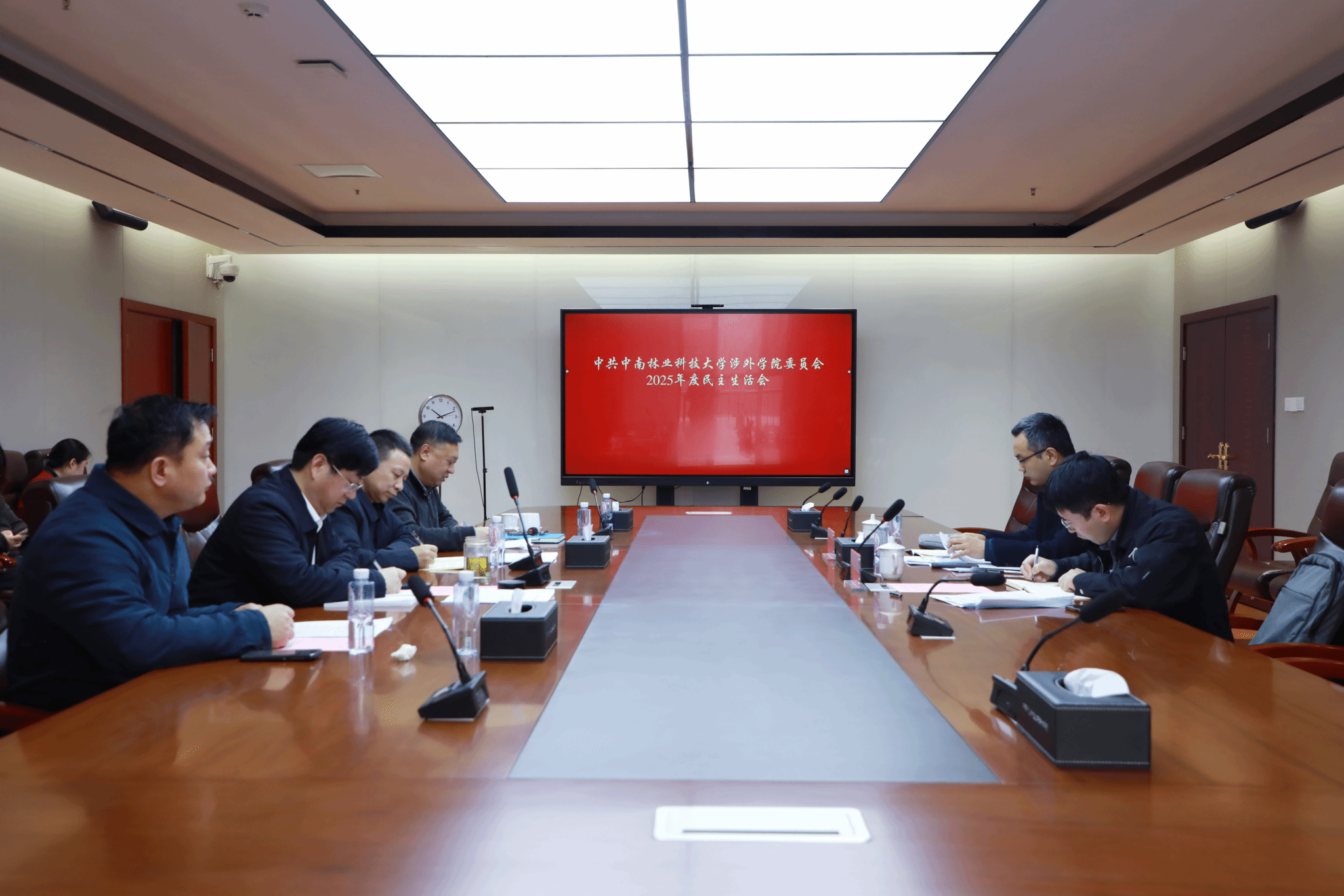 WilliamHill体育启动部署树立和践行正确政绩观学习教育