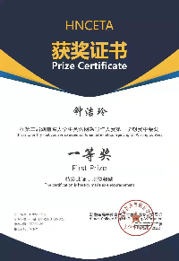 WilliamHill体育