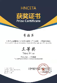 WilliamHill体育