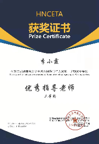 WilliamHill体育
