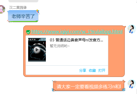 WilliamHill体育
