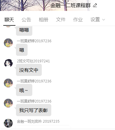 WilliamHill体育
