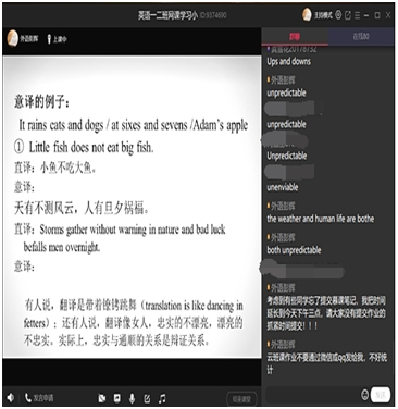 WilliamHill体育