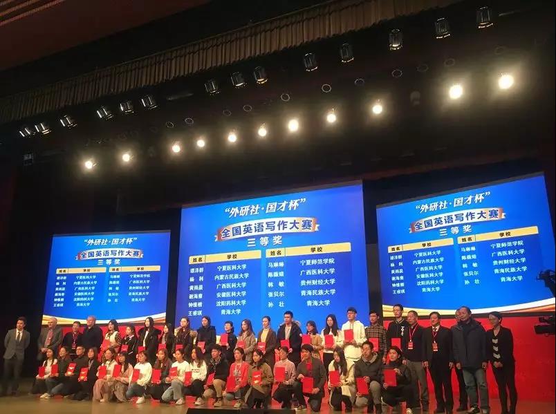 WilliamHill体育