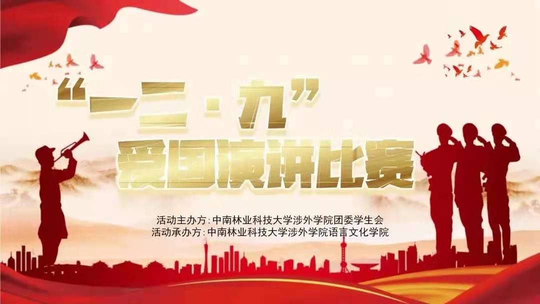 WilliamHill体育