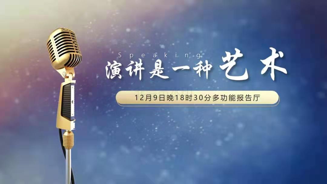 WilliamHill体育