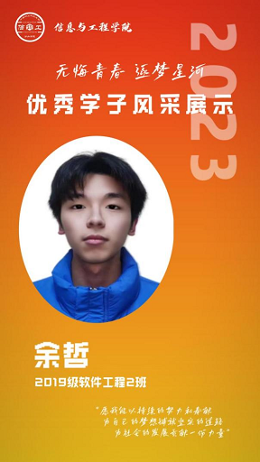 WilliamHill体育