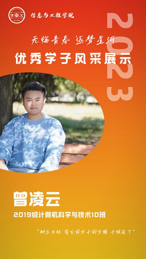 WilliamHill体育