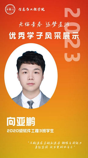 WilliamHill体育