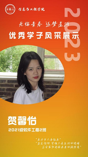 WilliamHill体育