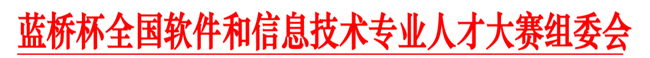 WilliamHill体育
