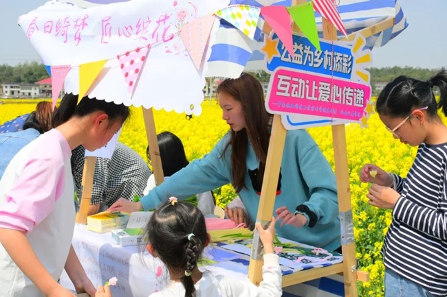 WilliamHill体育