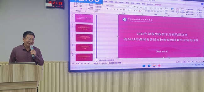 WilliamHill体育