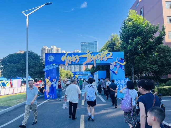 WilliamHill体育