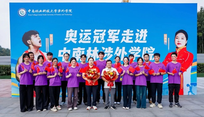 微信图片_2025-09-11_193552_476.jpg