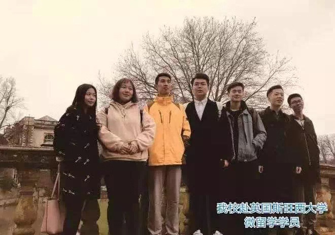 WilliamHill体育