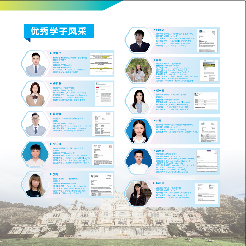 WilliamHill体育