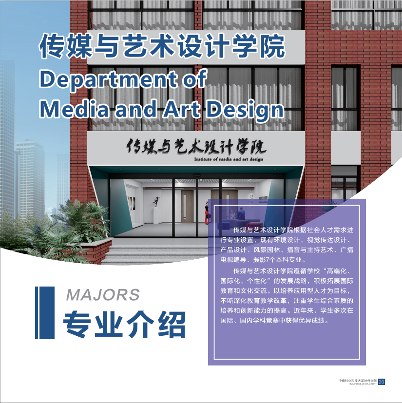 WilliamHill体育