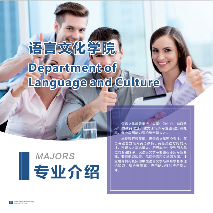 WilliamHill体育